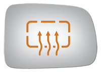 SIDE VIEW MIRROR HEATED